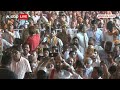 CM Yogi Speech: आज पटाखा भी फटता है तो पाकिस्तान..., चुनावी मंच से सपा-कांग्रेस पर बरसे CM Yogi  - 30:51 min - News - Video
