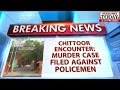 Chittoor Encounter: Murder Case Filed Against cops