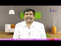 YCP Mudragada Wrong Step  || ముద్రగడ మారతారా  - 01:05 min - News - Video