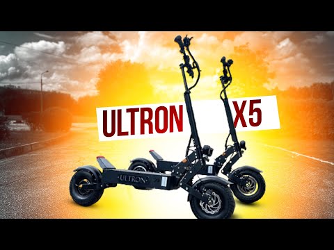 Электросамокат Ultron X5
