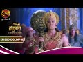 Jai Hanuman | Baali ko Sugriv par hua shadyantra rachane ka sandeh!  | Glimpse | Dangal TV