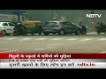 Delhi Pollution: Delhi की Air में NO2 पिछले वर्ष की तुलना में ज्यादा  - 02:32 min - News - Video