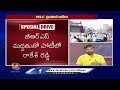 Congress, BJP And BRS Parties Election Campaigns For MLC By Elections | V6 News  - 05:13 min - News - Video