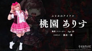 動画サムネイル