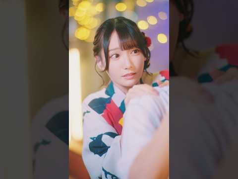 ≠ME 配信限定の新曲『君を見かけた』8/27(水)配信開始!MVは先行公開中!#君を見かけた #ノイミー #shorts