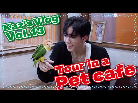Kaz's VlogーTour in a Pet cafe!