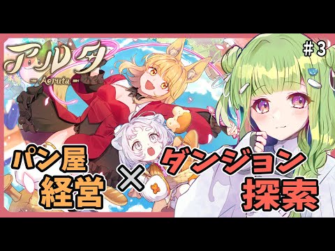 thumbnail_xfF7PZ3bNb0