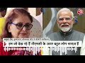 Black and White Full Episode: Kejriwal की गिरफ़्तारी पर क्या बोला विदेशी मीडिया? |  - 46:41 min - News - Video