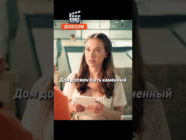 Девушка удивила консультанта своим ответом #shorts
