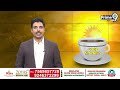 ఎంసీహెచ్ ఆర్డీలో  పుస్తక ఆవిష్కరణ చేసిన సీఎం రేవంత్ రెడ్డి | CM Revanth Reddy |  Prime9 News  - 02:35 min - News - Video