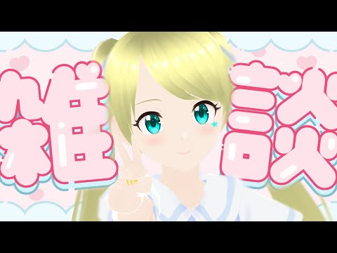 thumbnail_xfTecj77Pw8