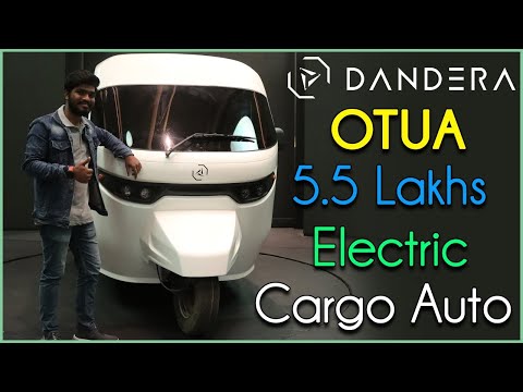 Dandera Electric Auto Launch | Range 300KM | 3 Wheeler Cargo EV | Load Capacity 900KG