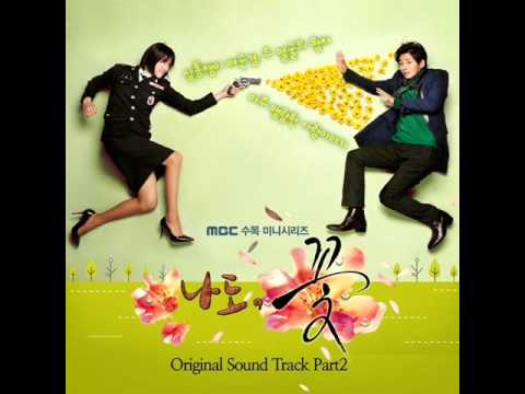 Suzy of Miss A - 눈물이 많아서 (Me Too, Flower OST Part 2)
