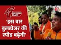 दिल्ली में योगी के स्वागत के लिए पहुंचे हिंदू युवा वाहिनी के कार्यकर्ता  | Latest Hindi News