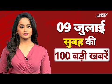 Aaj Ki Taaza Khabar | Bharat Bandh Today | Bihar News | PM Modi | Monsoon 2025 | Uttarakhand Rain