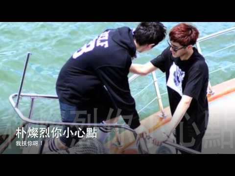 140212 exo Chanyeol & Kris 牛燦 krisyeol fanmade-forever be with you