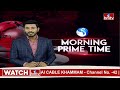 LIVE :నేడు తెలంగాణ కేబినెట్ భేటీ.. కీలక అంశాలపై చర్చ | Cabinet Meeting | CM Revanth Reddy | hmtv  - 00:00 min - News - Video
