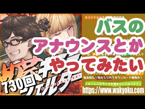 thumbnail_xg-oqV6oF0s