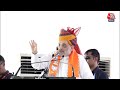 Rajasthan के Jodhpur में Amit Shah ने की रैली | Amit Shah Visit Jodhpur | Aaj Tak LIVE  - 01:02:41 min - News - Video