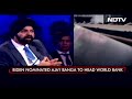 Indian-Origin Ajay Banga Set To Become World Bank Chief Unopposed  - 02:36 min - News - Video