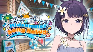 【#ホロナツ歌枠リレー | Summer Relay Karaoke】Good Morning It's Summer!!!!
