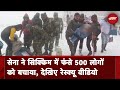 Indian Army ने Sikkim की भारी बर्फबारी में फंसे 500 पर्यटकों को बचाया