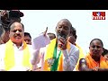 LIVE : మాటలు చెప్పుడు కాదు.. మహిళలకు 2500 ఇంకెప్పుడేస్తరు | Bandi Sanjay Sensational Comments | hmtv  - 00:00 min - News - Video