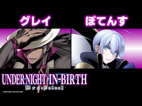 thumbnail_xgIhUXQ0H4U