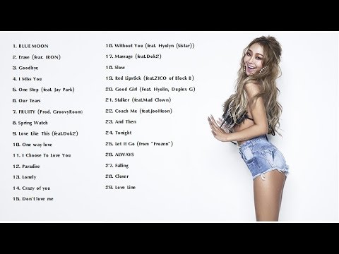 효린 최고의 노래모음 2017 Best Songs of Hyolyn (효린)