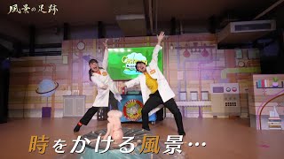 動画サムネイル