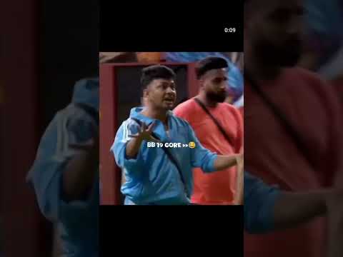 bb 19 core😂😂#funny#youtubeshorts#trending#viral#fypシ#edits#like#explorepage#share#baseerali