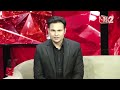 AAJTAK 2 LIVE | Iran Helicopter Crash | President Ebrahim Raisi की मौत के पीछे साजिश ? | AT2 LIVE  - 47:31 min - News - Video