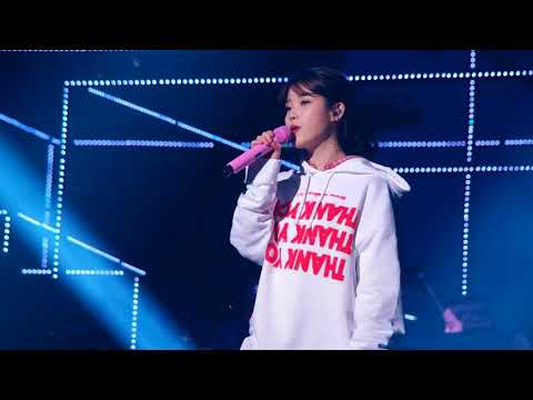 171210 아이유 팔레트 Rain Drop