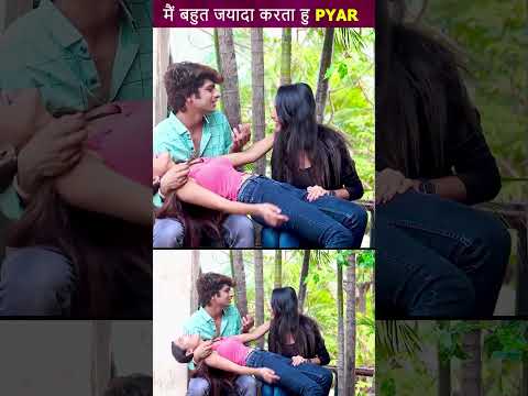 Ye Mera BoyFriend Hai Tumhara nhi 😜😅#AnnuSingh #funny #comedy #prank #shorts #BRbhai #ashortaday