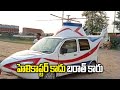 Bihar man modifies his car into 'Helicopter'