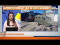 Pulwama Encounter: Two Terrorist Killed in Pulwama | Security Forces in Action | Kashmir | News9  - 06:06:02 min - News - Video