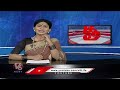 Telangana Government Conditions On Rythu Bandhu | CM Revanth Reddy |  V6 Teenmaar  - 02:00 min - News - Video