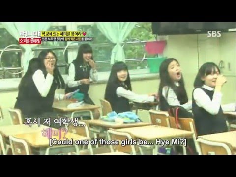 Running Man - Kwang soo hardcore fan (Ahn Hye Mi)