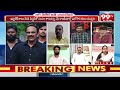 విజయవాడకి రంగా జిల్లాగా పేరు మారుస్తాం Janasena Rajini About Vangaveeti Name Change to Vijayawada  - 06:18 min - News - Video