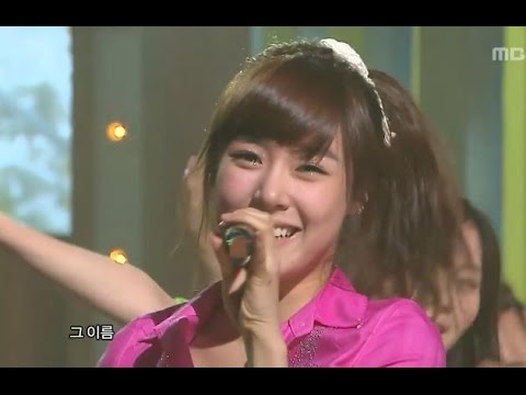 Girls' Generation - Let's talk about love, 소녀시대 - 힘들어하는 연인들을 위해, Musi