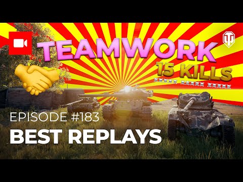 Best Replays #183 "Teamwork makes the dream work"