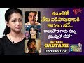 Actress Gautami Exclusive Interview- Open Talk with Anji