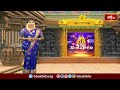 శ్రీశైల క్షేత్రంలో బ్రహ్మోత్సవ శోభ కైలాస వాహనంపై ఆది దంపతుల విహారం | Devotional News | Bhakthi TV  - 01:57 min - News - Video