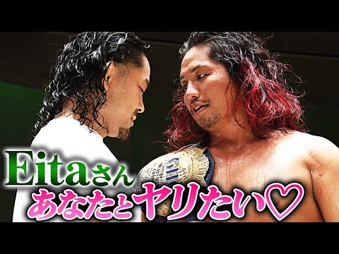 【速報】高橋ヒロムが王座戴冠後、Eitaが乱入し挑戦表明！団体の顔を懸けたタイトルマッチ開催決定か!?「俺はNOAHジュニアの顔だぞ、あとは俺に任しとけ！」｜次回大会は岡山！チケット販売中！