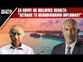 Maldives Election News | Setback To Neighbourhood Diplomacy: Ex-Envoy On Maldives Election Results