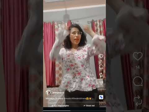 kis se puchungi? mrti hu kis pr #like#lovereel#likesharesubscribe