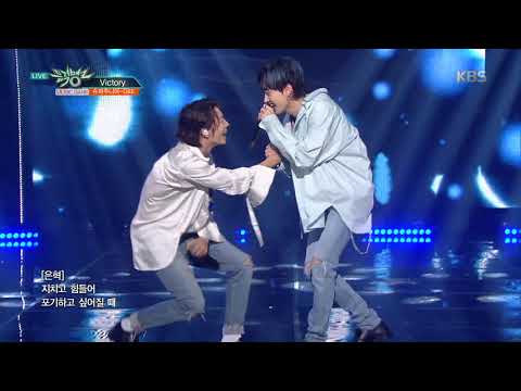 뮤직뱅크 Music Bank - VICTORY - 슈퍼주니어D&E.20180817