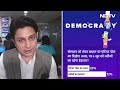 Exit Poll 2024: सोमवार को बाज़ार पर दिखेगा एग़्जिट पोल का असर? | DemoCrazy With Tabish  - 16:57 min - News - Video