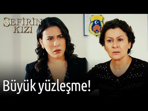 Büyük Yüzleşme! | Sefirin Kızı