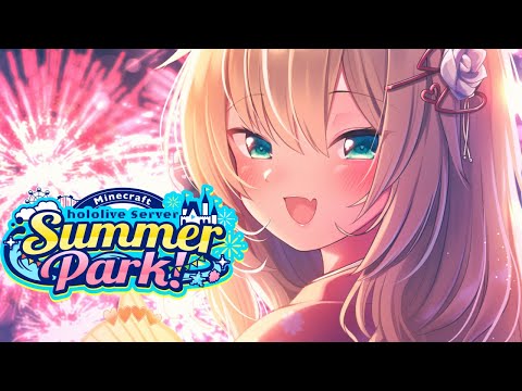 【Minecraft】深夜に作る、夜行観覧車。#ホロ鯖サマーパーク 【ホロライブ/赤井はあと】